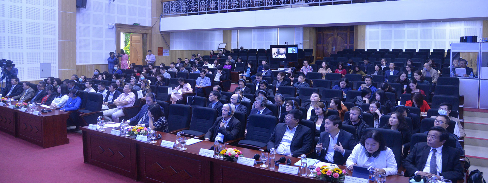 Kick-off meeting
